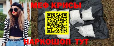 экстази Свободный