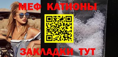 экстази Свободный