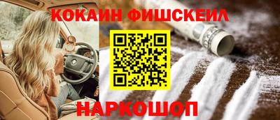 экстази Свободный
