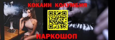 экстази Свободный