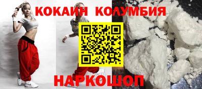 экстази Свободный