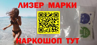 экстази Свободный