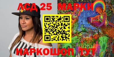 соль курить ск Северобайкальск