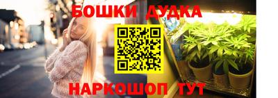 экстази Свободный