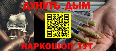 экстази Свободный