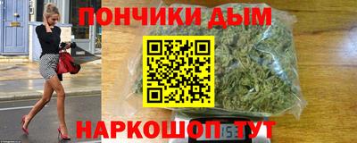 соль курить ск Северобайкальск
