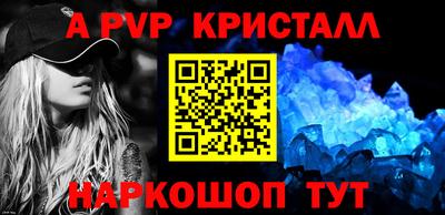 экстази Свободный