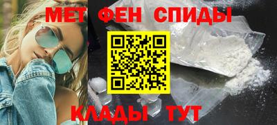 соль курить ск Северобайкальск