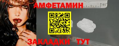 экстази Свободный