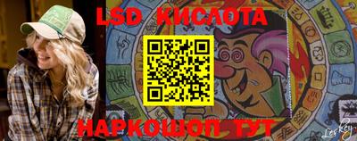 экстази Свободный
