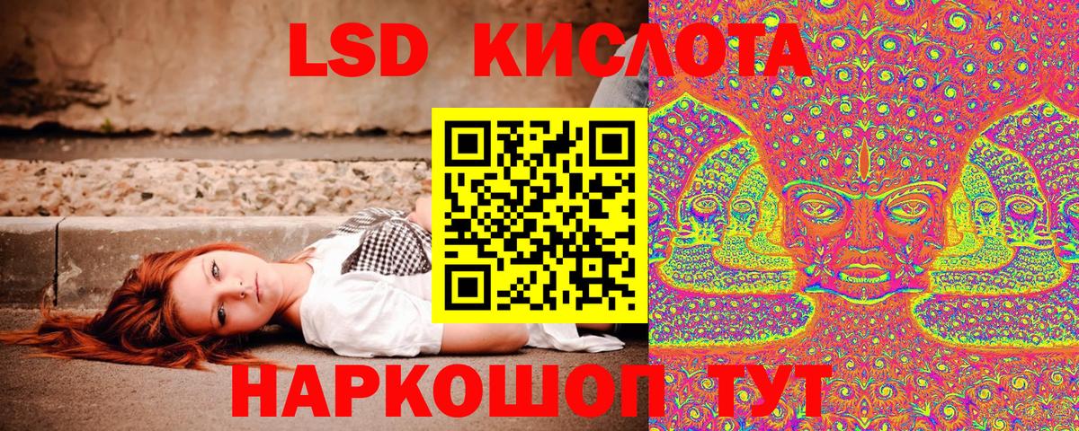 Белая Калитва  Марки N-bome 1,5мг  Марки N-bome  Вход с VPN  Марки N-bome 1,5мг 