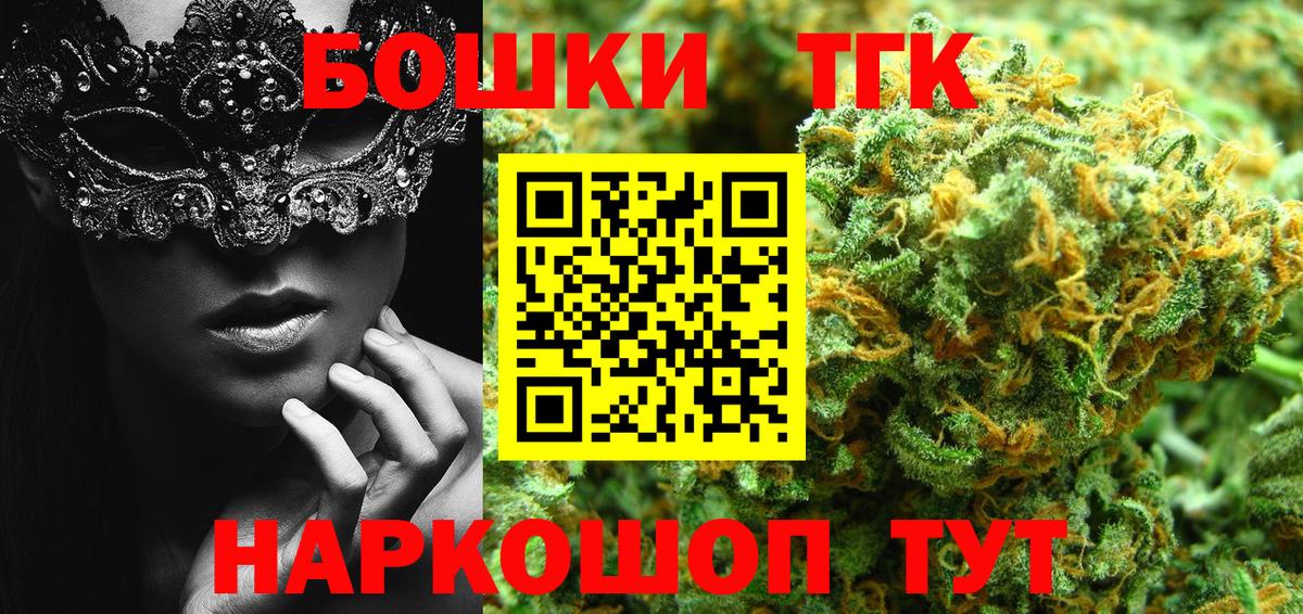 Каннабис ГИДРОПОН Белая Калитва
